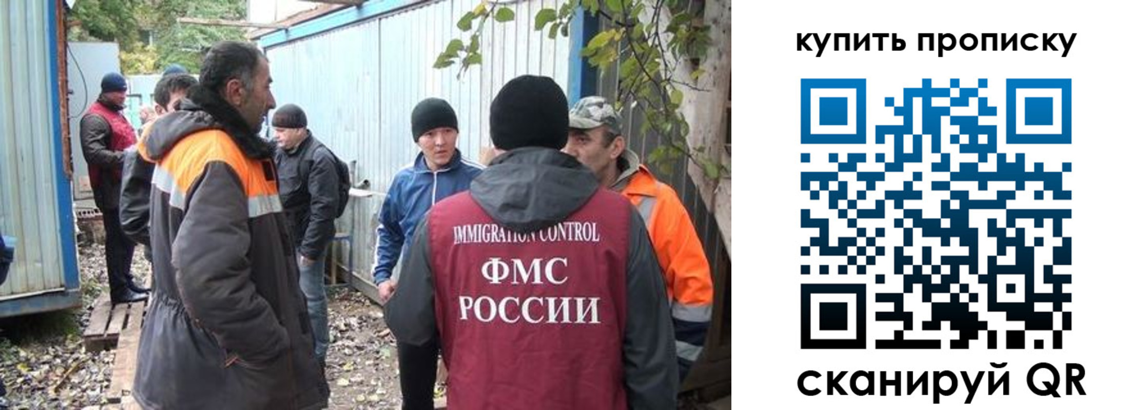 регистрация для дет. сада в Нижнем Тагиле