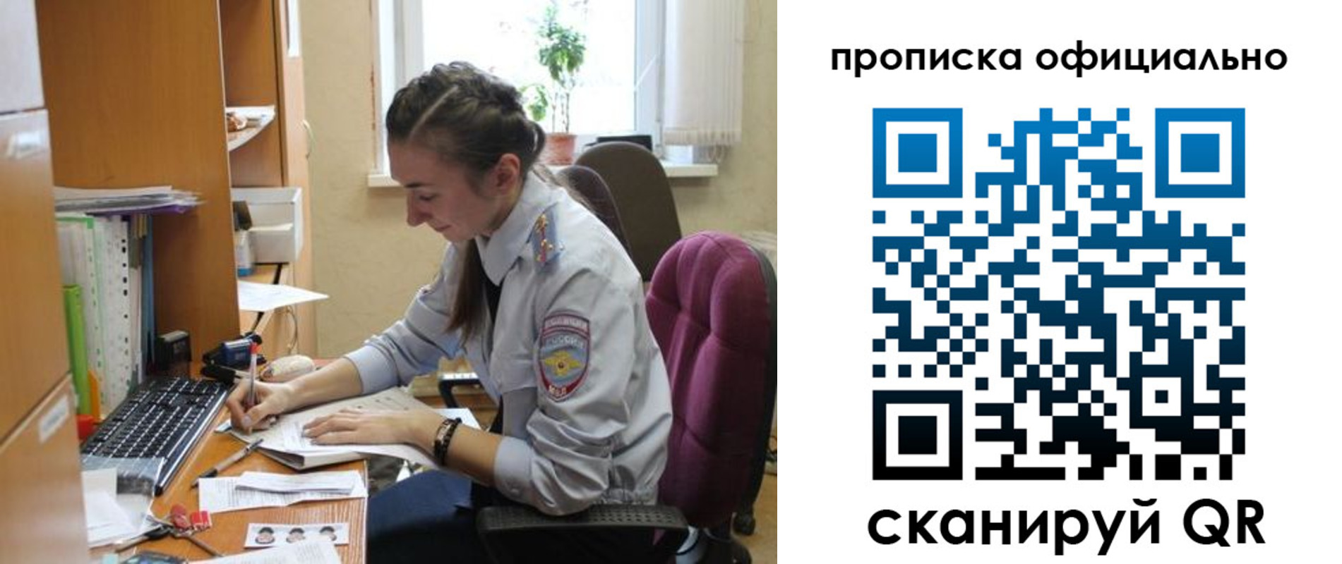 форма 3 в Нижнем Тагиле